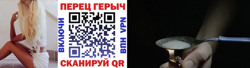 Героин Афган  Рассказово 