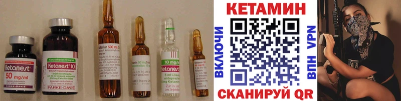 КЕТАМИН ketamine  OMG как войти  Рассказово  хочу наркоту 