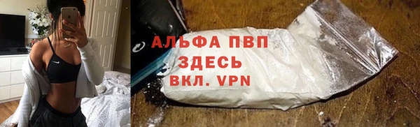 mix Нягань