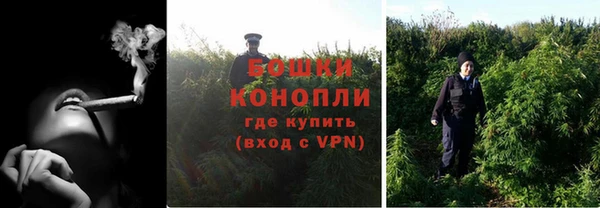 mix Нягань