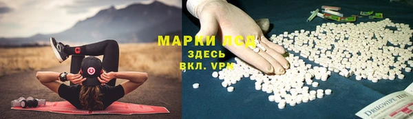 mix Нягань
