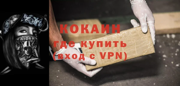 кокс Нязепетровск