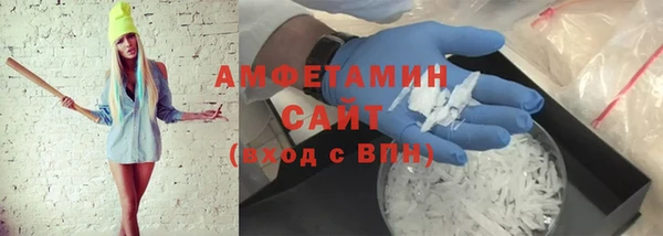 mix Нягань