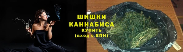 каннабис Алзамай