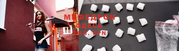 mix Нягань