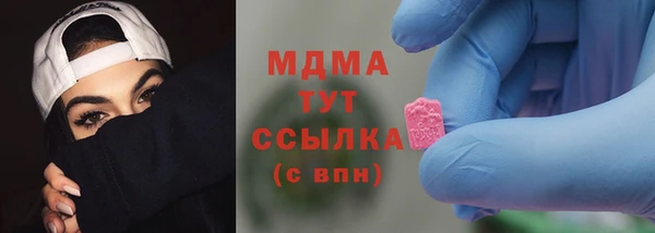 прущая мука Абдулино