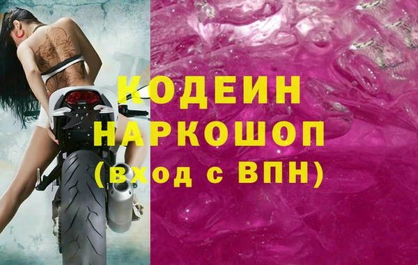 mix Нягань