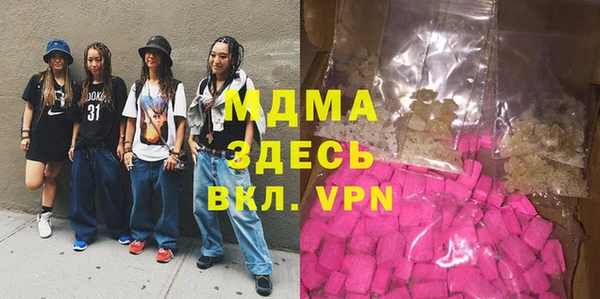 хмурый Няндома
