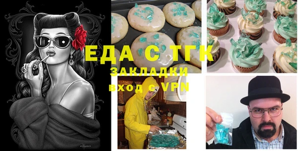 mix Нягань