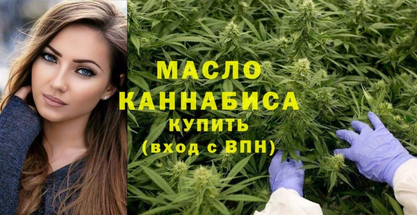 кокс Нязепетровск