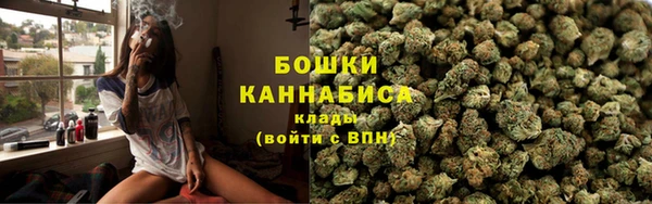 ALPHA PVP Абинск