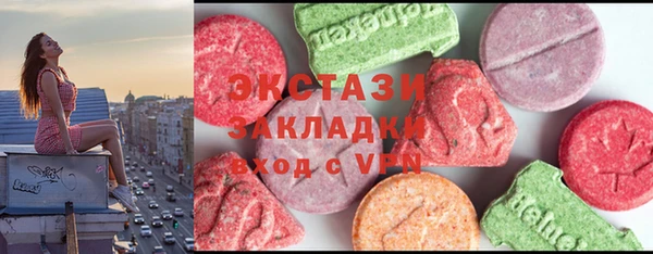 кокс Нязепетровск
