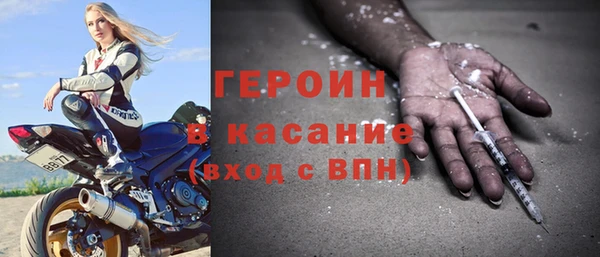 кокс Нязепетровск