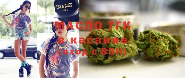 прущая мука Абдулино