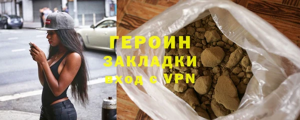 mix Нягань