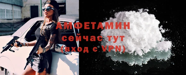 кокс Нязепетровск