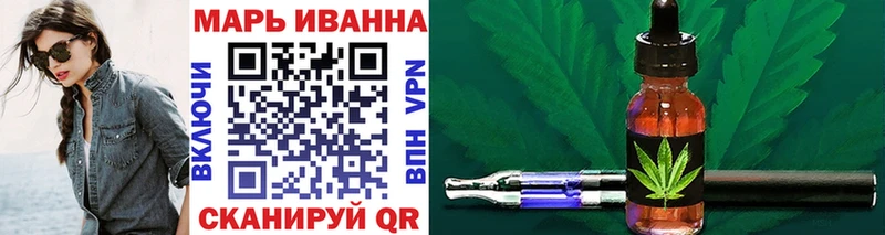 Канабис VHQ  Рассказово 
